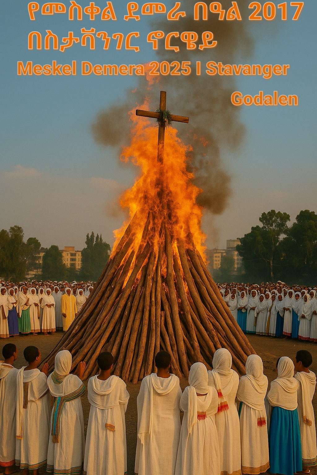 Meskel 2025